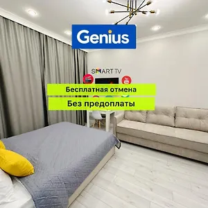 Апартаменты New Luxe 1-ком в центре столицы, Астана